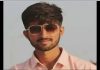 a young man working in a power company in jamjodhpur was strangled and his life was cut short - Trishul News Gujarati