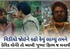 australian cricketer david warner created entire pushpa film scene people surprised trishulnews - Trishul News Gujarati