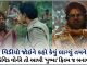 australian cricketer david warner created entire pushpa film scene people surprised trishulnews - Trishul News Gujarati