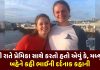 sister told a painful story brother life went on doing this with girlfriend - Trishul News Gujarati