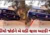 skilful driving video which will leave you speechless trishulnews - Trishul News Gujarati