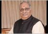 veteran leader of kadva patidar samaj vasudevbhai patel passed away - Trishul News Gujarati