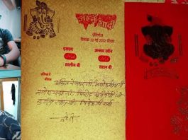 pictures of hindu deities printed by muslim youths in their wedding cards went viral on social media 1 - Trishul News Gujarati