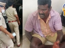 in visakhapatnam the father took revenge for his daughter - Trishul News Gujarati