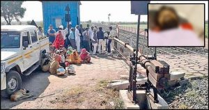not even a hint of train coming young man killed in train collision in anand - Trishul News Gujarati Gandhinagar, Kolwada, murder
