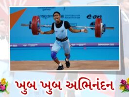 sanket sargar won silver in commonwealth games doing weightlifting for 9 years 1 - Trishul News Gujarati