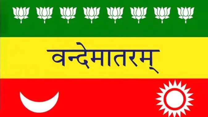 azadi ka amrit mahotsav har ghar tiranga1 - Trishul News Gujarati Celebrating Amrit Mohotsav, flag, Independence, india, milestones, Prime Minister Narendra Modi
