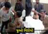 cop beaten up inside police station in anand vihar watch viral video trishulnews - Trishul News Gujarati