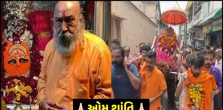 ganapatgiri bapu of girnar ambaji temple and nilakantha mahadev temple passes away - Trishul News Gujarati