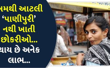 benefits of eating panipurii - Trishul News Gujarati