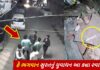 gujarat surat puna kapodra nalanda vidyalaya caught drunk and consuming alcohol in public - Trishul News Gujarati