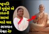 president draupadi murmu remember bhagvan basveshvar in budget speech - Trishul News Gujarati