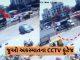 an oncoming amts bus rammed the vehicles - Trishul News Gujarati