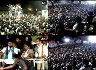 telangana brs men throw eggs tomatoes on congress leader - Trishul News Gujarati