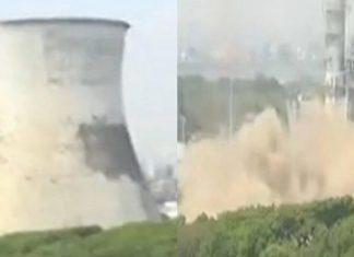 the tower of surats uttran power house has been demolished by controlled blast - Trishul News Gujarati