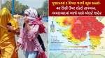 ગુજરાતમાં 2 દિવસ ગરમી ભૂકા કાઢશે- 40 ડિગ્રી ઉપર રહેશે તાપમાન, અમદાવાદમાં આજે યલો એલર્ટ જાહેર