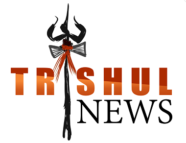 Trishul News Gujarati