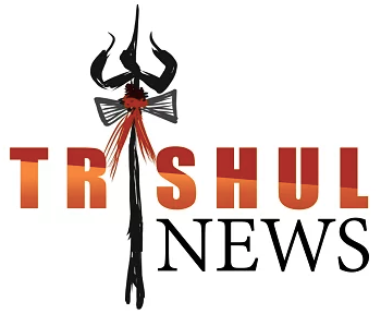 Trishul News Gujarati