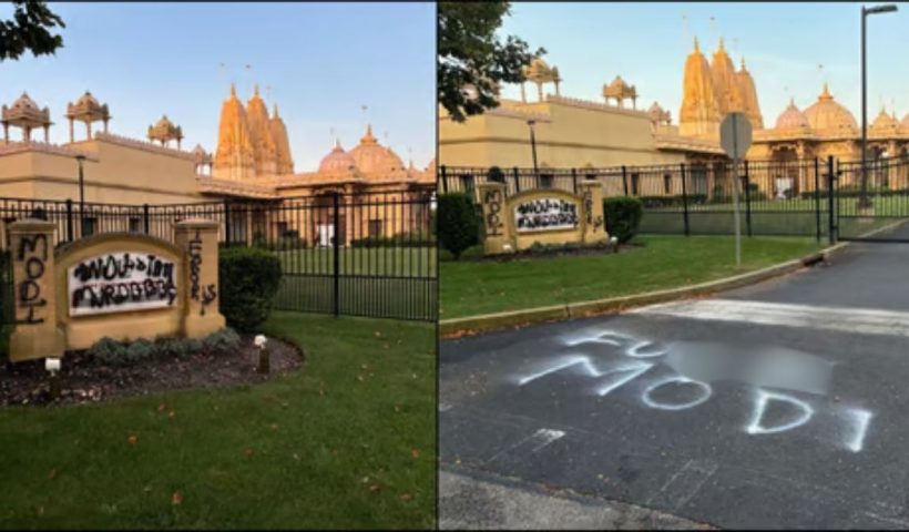 vandalism of the BAPS Swaminarayan Temple in Melville New York