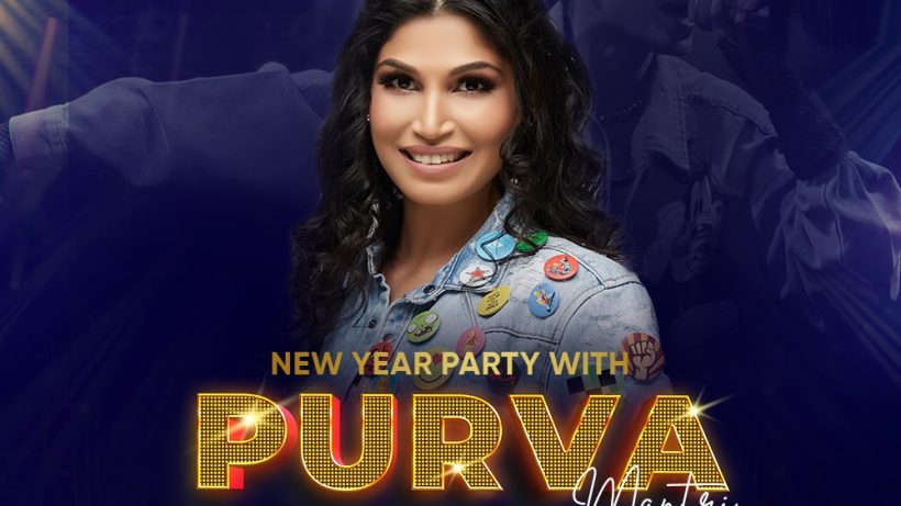 PURVA Mantri