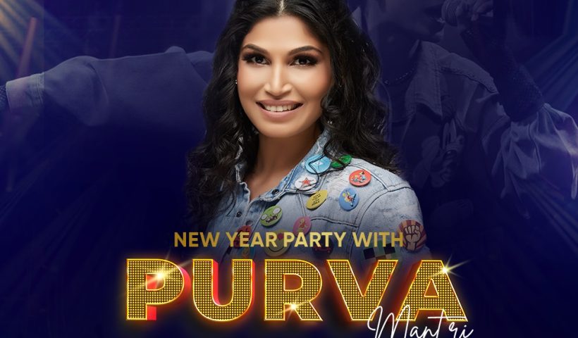 PURVA Mantri